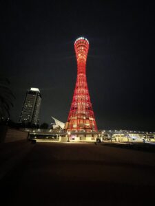 神戸ポートタワー