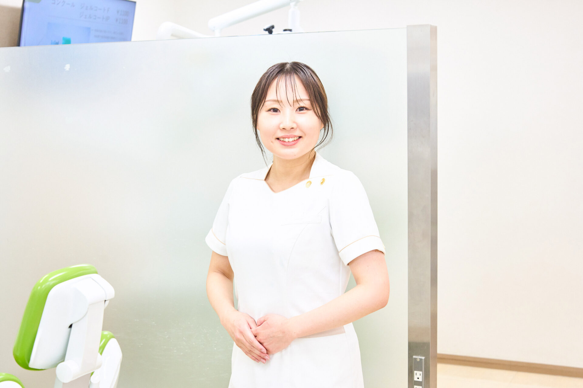 staff